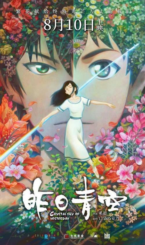 找人做仿真声明书