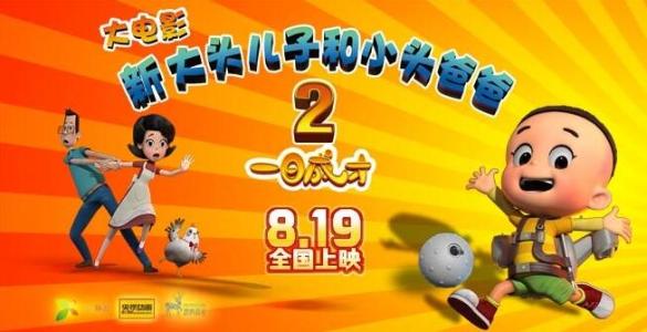制作莱因哈特大学文凭毕业证